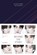 Beyond the Story, BTS ; Myeongseok Kang - Gebonden - 9789401620208