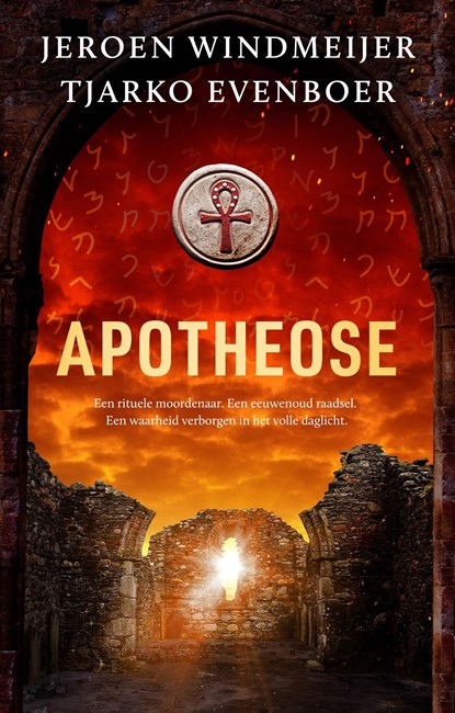 Apotheose, Jeroen Windmeijer ; Tjarko Evenboer - Ebook - 9789401625012