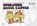 Operating model canvas, Andrew Campbell ; Mikel Gutierrez ; Mark Lancelott - Gebonden - 9789401800716