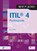 ITIL®4 – Pocketguide, Jan van Bon - Paperback - 9789401804424