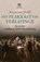 Het Plakkaat van Verlatinge, Anton van Hooff - Paperback - 9789401913119