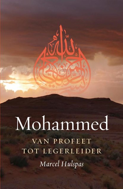 Mohammed, Marcel Hulspas - Paperback - 9789401917360