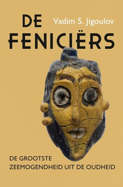 De Feniciërs, Vadim S. Jigoulov - Paperback - 9789401918985