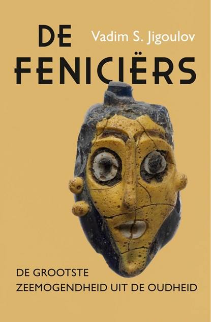 De Feniciërs, Vadim S. Jigoulov - Ebook - 9789401918992