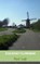 Jezus bezoekt Cillaarsbroek, René Luijk - Paperback - 9789402132922