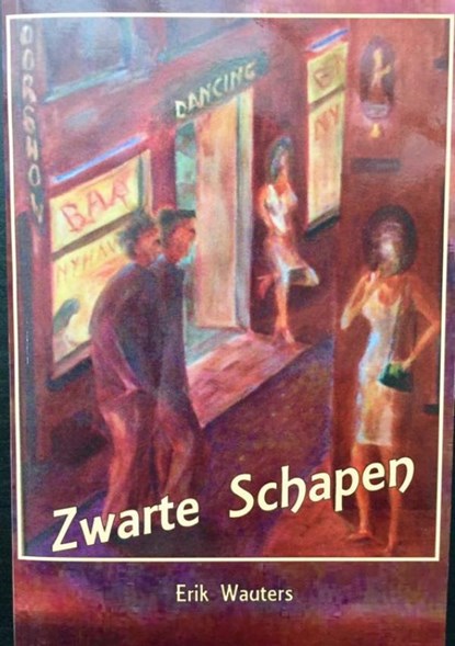 Zwarte schapen, Erik Wauters - Paperback - 9789402160925