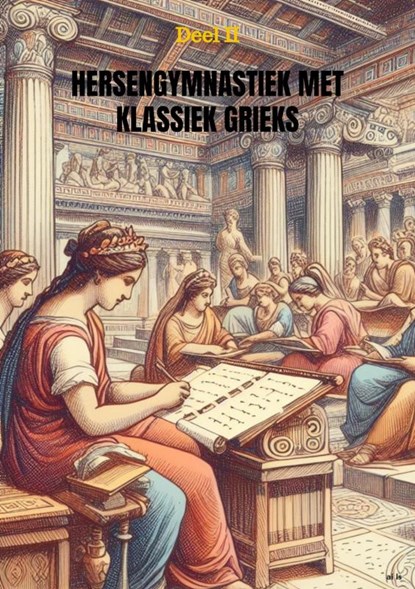 Hersengymnastiek met Klassiek Grieks, Ls Coronalis - Paperback - 9789402176230