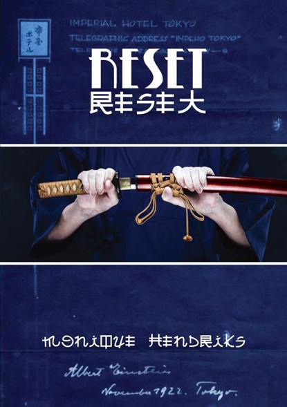 Reset, Monique Hendriks - Paperback - 9789402196757