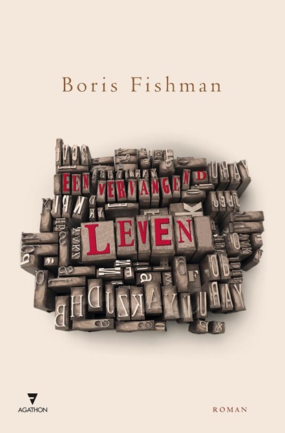 Een vervangend leven, Boris Fishman - Ebook - 9789402302097