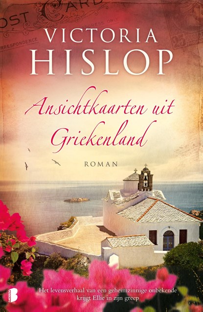 Ansichtkaarten uit Griekenland, Victoria Hislop - Ebook - 9789402308341