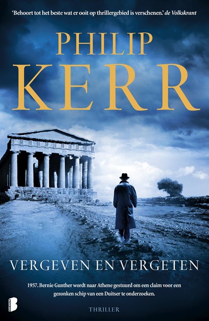 Vergeven en vergeten, Philip Kerr - Ebook - 9789402310733