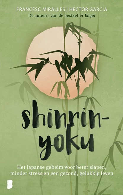 Shinrin-yoku, Francesc Miralles ; Héctor García - Ebook - 9789402311419