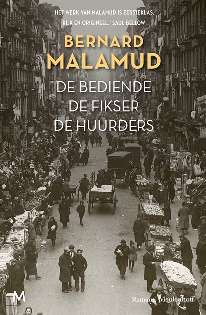 De bediende, De fikser, De huurders, Bernard Malamud - Ebook - 9789402312621