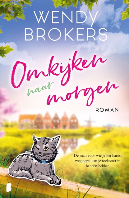 Omkijken naar morgen, Wendy Brokers - Ebook - 9789402313796
