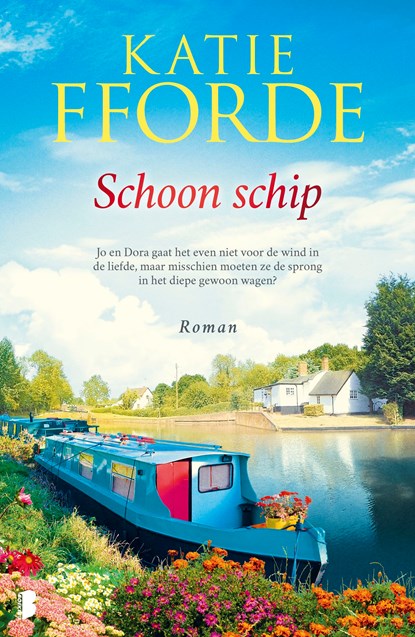 Schoon schip, Katie Fforde - Ebook - 9789402314229