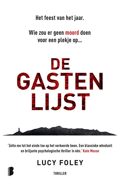 De gastenlijst, Lucy Foley - Ebook - 9789402315783