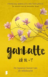 Ganbatte - Francesc Miralles ; Héctor García - 9789402317176