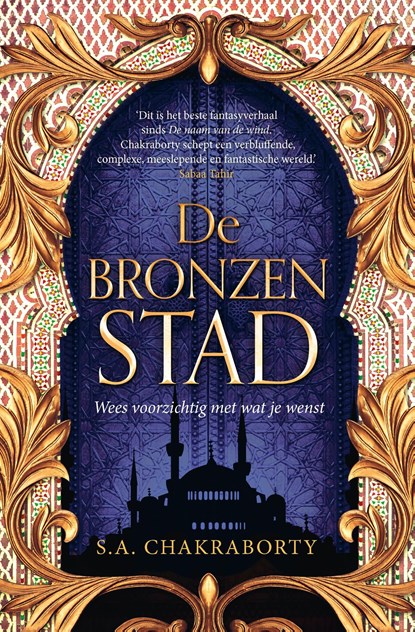 De bronzen stad, S.A. Chakraborty - Ebook - 9789402317794