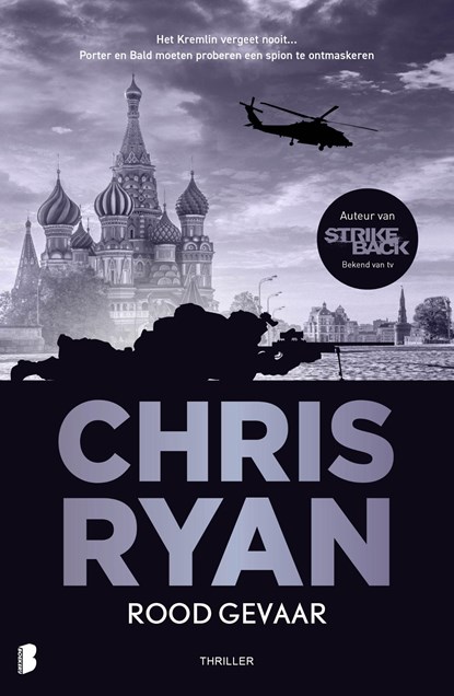 Rood gevaar, Chris Ryan - Ebook - 9789402318531
