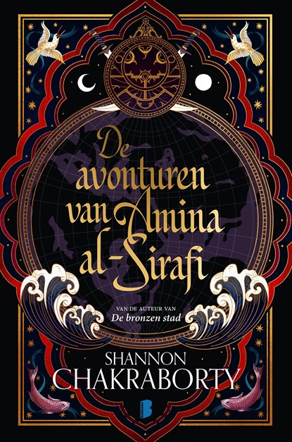 De avonturen van Amina al-Sirafi, Shannon Chakraborty - Ebook - 9789402321371
