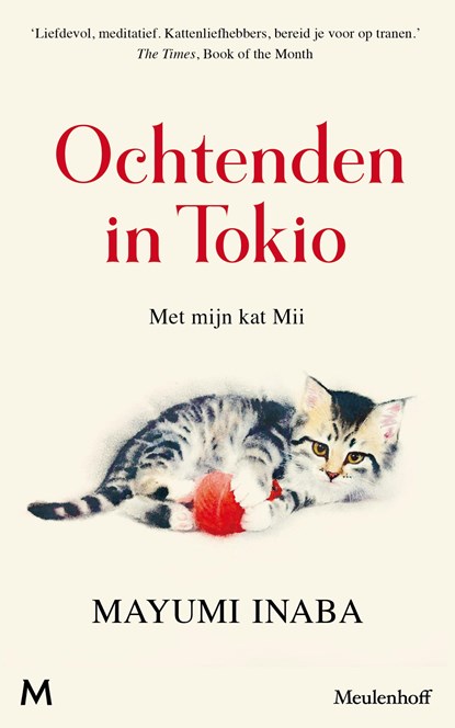 Ochtenden in Tokio, Mayumi Inaba - Ebook - 9789402322637