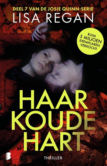 Haar koude hart, Lisa Regan ; Textcase - Ebook - 9789402323399