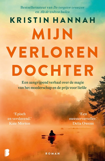 Mijn verloren dochter, Kristin Hannah - Ebook - 9789402324457