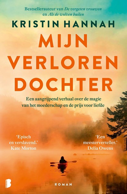 Mijn verloren dochter, Kristin Hannah - Ebook - 9789402324457