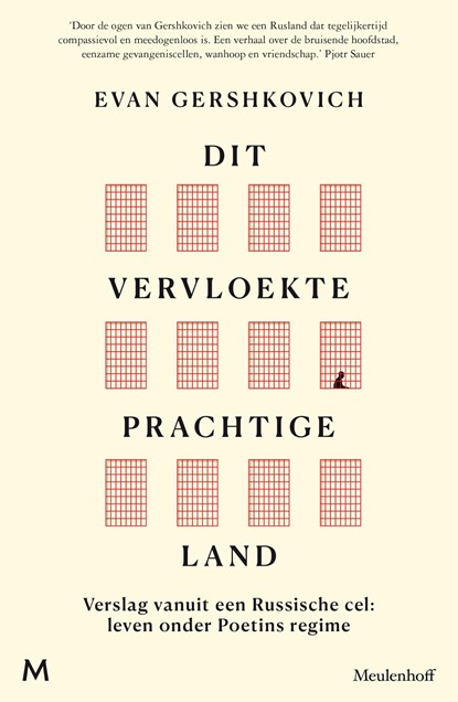 Dit vervloekte prachtige land, Evan Gershkovich - Ebook EPUB - 9789402326222