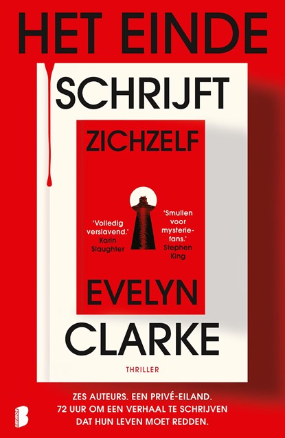 Het einde schrijft zichzelf, Evelyn Clarke - Ebook - 9789402328226