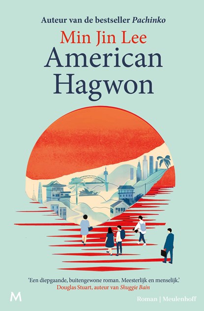 American Hagwon, Min Jin Lee - Ebook - 9789402328912