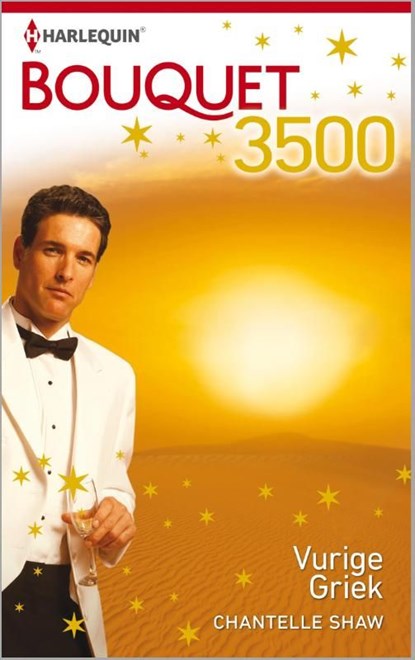 Vurige Griek, Chantelle Shaw - Ebook - 9789402501483