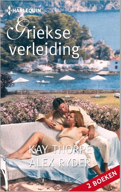Griekse verleiding, Kay Thorpe ; Alex Ryder - Ebook - 9789402512939