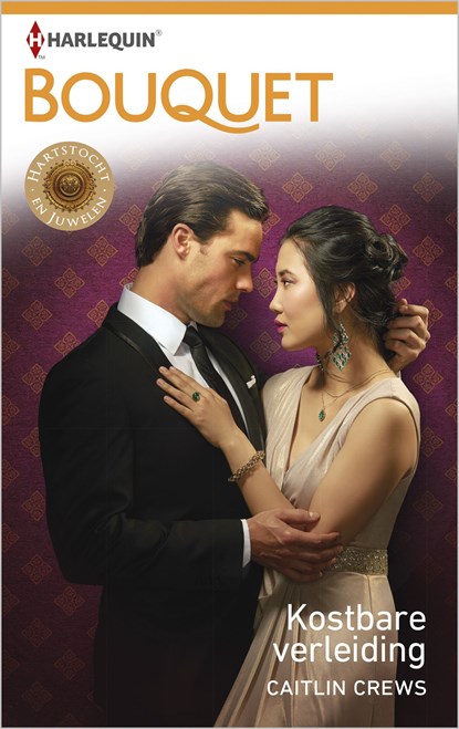 Kostbare verleiding, Caitlin Crews - Ebook - 9789402528107