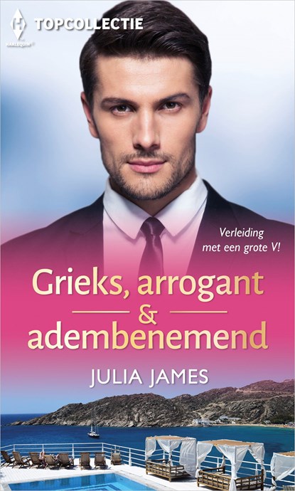 Grieks, Arrogant & adembenemend, Julia James - Ebook - 9789402544589