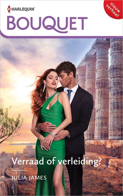 Verraad of verleiding?, Julia James - Ebook - 9789402564105