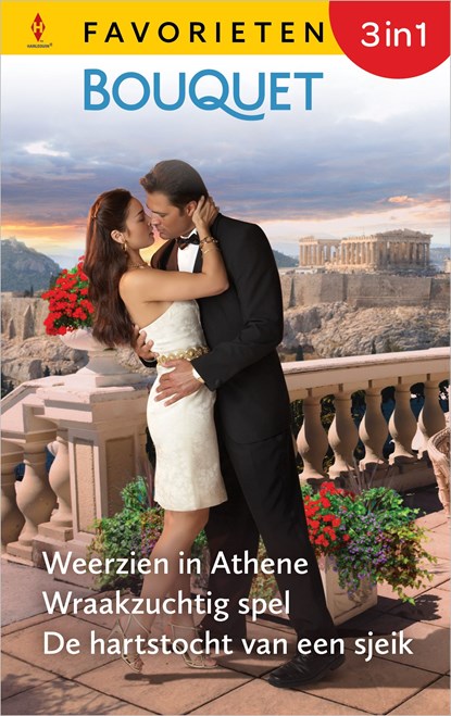 Weerzien in Athene / Wraakzuchtig spel / De hartstocht van een sjeik, Michelle Reid ; Renee Roszel ; Kate Walker - Ebook - 9789402571509