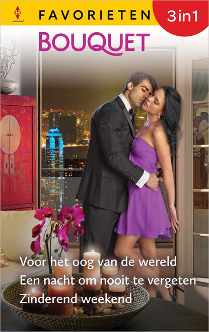 Voor het oog van de wereld / Een nacht om nooit te vergeten / Zinderend weekend, Caitlin Crews ; Robyn Donald ; Emma Darcy - Ebook - 9789402572087