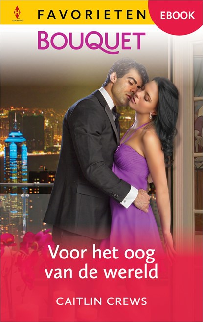 Voor het oog van de wereld, Caitlin Crews - Ebook - 9789402572094