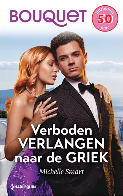 Verboden verlangen naar de Griek, Michelle Smart - Ebook - 9789402574623