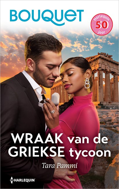 Wraak van de Griekse tycoon, Tara Pammi - Ebook - 9789402577341
