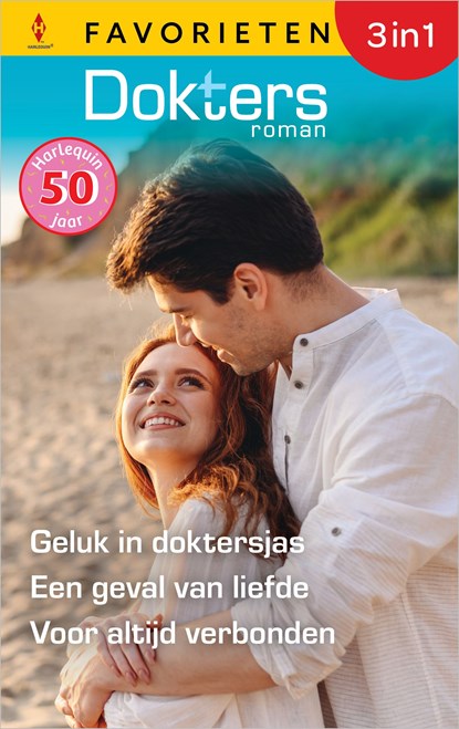 Geluk in doktersjas / Een geval van liefde / Voor altijd verbonden, Charlotte Hawkes ; Fiona Lowe ; Caroline Anderson - Ebook - 9789402577716