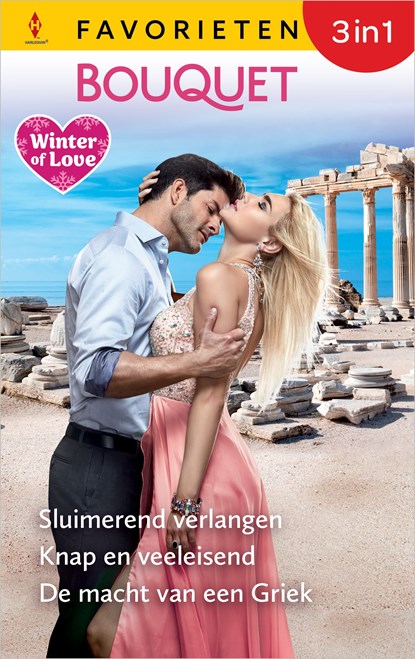 Sluimerend verlangen / Knap en veeleisend / De macht van een Griek, Abby Green ; Lucy Ellis ; Julia James - Ebook - 9789402583168