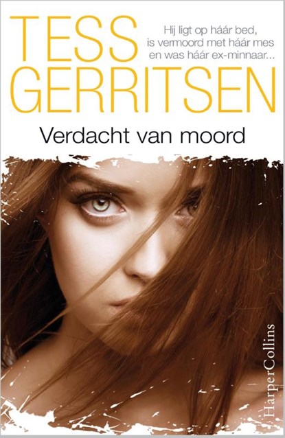 Verdacht van moord, Tess Gerritsen - Paperback - 9789402702101