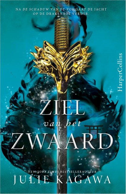 Ziel van het zwaard, Julie Kagawa - Paperback - 9789402705034