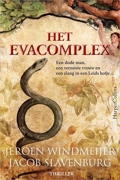 Het Evacomplex, Jeroen Windmeijer ; Jacob Slavenburg - Paperback - 9789402709544