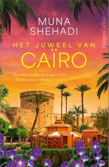 Het juweel van Caïro, Muna Shehadi - Paperback - 9789402718737