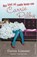 Het (niet zo) coole leven van Carrie Pilby, Caren Lissner - Paperback - 9789402722901