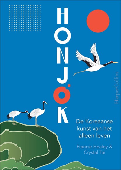 Honjok, Francie Healey ; Crystal Tai - Ebook - 9789402758825