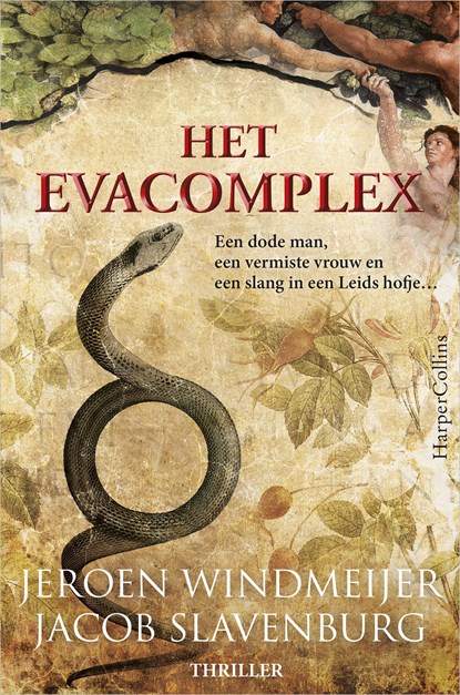 Het Evacomplex, Jeroen Windmeijer ; Jacob Slavenburg - Ebook - 9789402761375